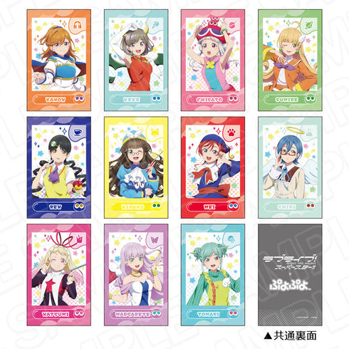 『ラブライブ!スーパースター!!×ぷよぷよ』インスタントフォト風カード セット